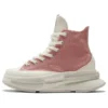 Run Star Legacy CX High « Rose »