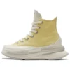 Run Star Legacy CX High « Soft Sunshine »
