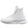 Run Star Legacy CX High « Triple White »