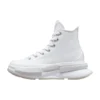Run Star Legacy CX High « Triple White »