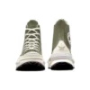 Run Star Legacy CX High « Utility »