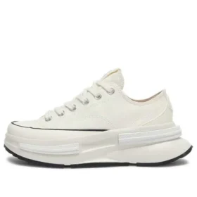 Run Star Legacy CX Low « Crème »