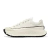Run Star Legacy CX Low « Crème »