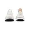 Run Star Legacy CX Low « Crème »