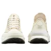Run Star Legacy CX Ox « Light Dune Egret Black »