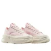 Run Star Legacy CX « Pink White »