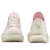 Run Star Legacy CX « Pink White »