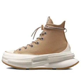 Run Star Legacy CX Platform « Brown »