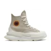 Run Star Legacy CX Platform « Festival Florals »