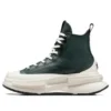 Run Star Legacy CX Platform « Green »