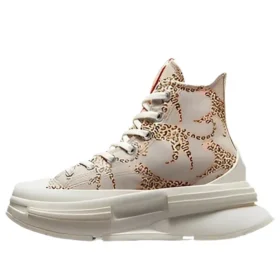 Run Star Legacy CX Platform High « Animal Abstract »