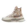 Run Star Legacy CX Platform High « Animal Abstract »