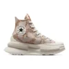 Run Star Legacy CX Platform High « Animal Abstract »