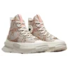 Run Star Legacy CX Platform High « Animal Abstract »