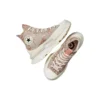 Run Star Legacy CX Platform High « Animal Abstract »