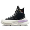 Run Star Legacy CX Platform High « Butterfly Wings »
