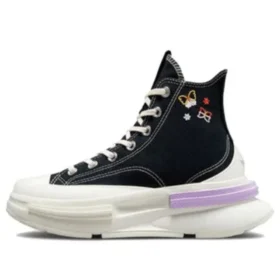 Run Star Legacy CX Platform High « Butterfly Wings »