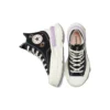 Run Star Legacy CX Platform High « Butterfly Wings »
