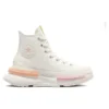 Run Star Legacy CX Platform High Top « White Coral Pink »