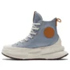 Run Star Legacy CX « Premium Denim »