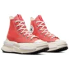 Run Star Legacy CX « Red »