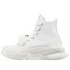 Run Star Legacy CX « White »