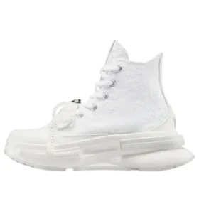 Run Star Legacy CX « White »