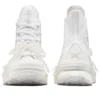 Run Star Legacy CX « White »