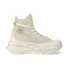 Run Star Legacy CX « White Grey »