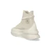 Run Star Legacy CX « White Grey »