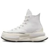 Run Star Legacy CX « White Ivory »