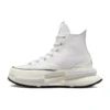 Run Star Legacy CX « White Ivory »