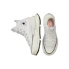 Run Star Legacy CX « White Ivory »
