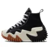 Run Star Motion « Black Gum Honey »