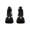 Run Star Motion « Black Gum Honey »