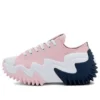 Run Star Motion CX Platform Low « Sunrise Pink »