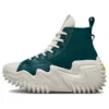 Run Star Motion Edge Glow « Green »