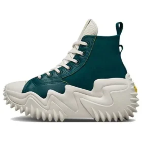 Run Star Motion Edge Glow « Green »