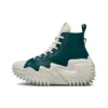 Run Star Motion Edge Glow « Green »