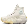 Run Star Motion High « Beige »