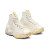 Run Star Motion High « Beige »