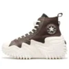 Run Star Motion High « Brown White »