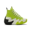 Run Star Motion High « Lime Twist »