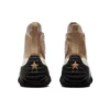 Run Star Motion High « Nomad Khaki »
