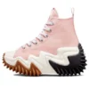 Run Star Motion High « Storm Pink » Run Star Motion High « Storm Pink »