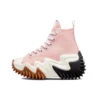 Run Star Motion High « Storm Pink » Run Star Motion High « Storm Pink »