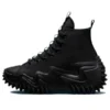 Run Star Motion High « Triple Black »