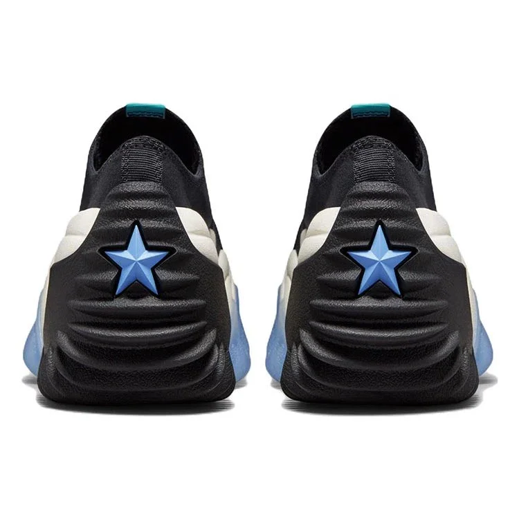 Run Star Motion Low « Black Ivory » Run Star Motion Low « Black Ivory »