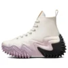 Run Star Motion Platform Ombre « Egret Pale Amethyst »