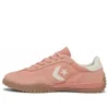 Run Star Trainer « Coral Pink White »